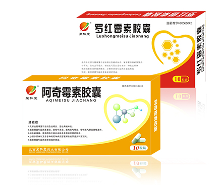 其他產(chǎn)品