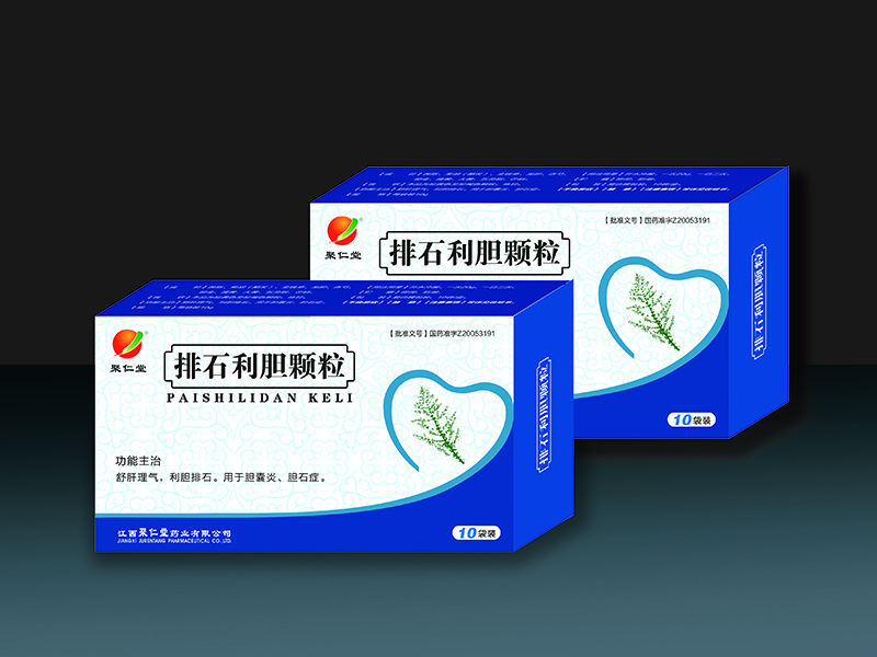 排石利膽顆粒