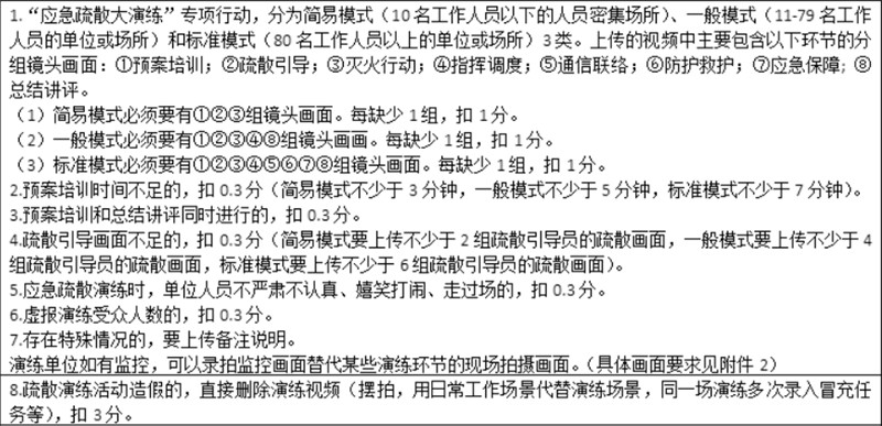 圖片1.jpg