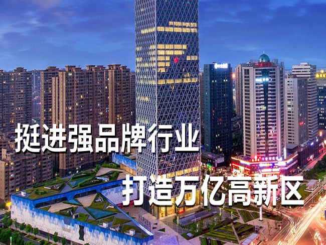 聚仁堂藥業(yè)生產(chǎn)安全事故應(yīng)急預(yù)案備案通過